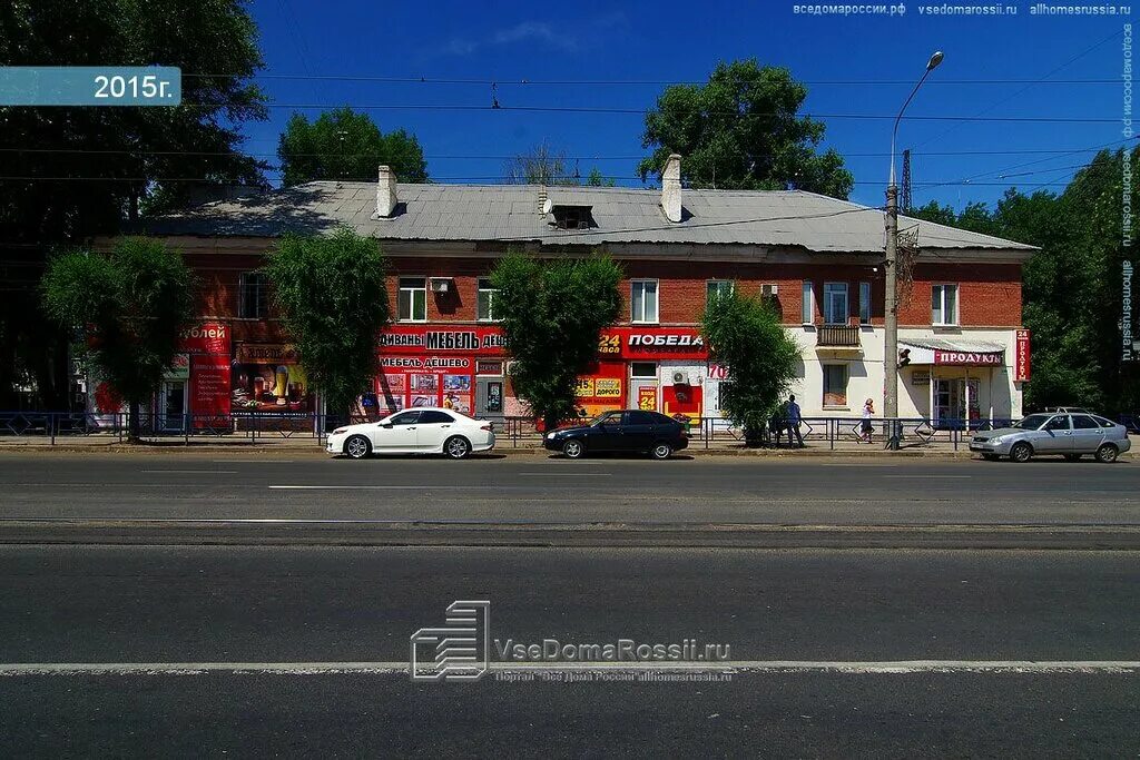 Победа бар - Фото