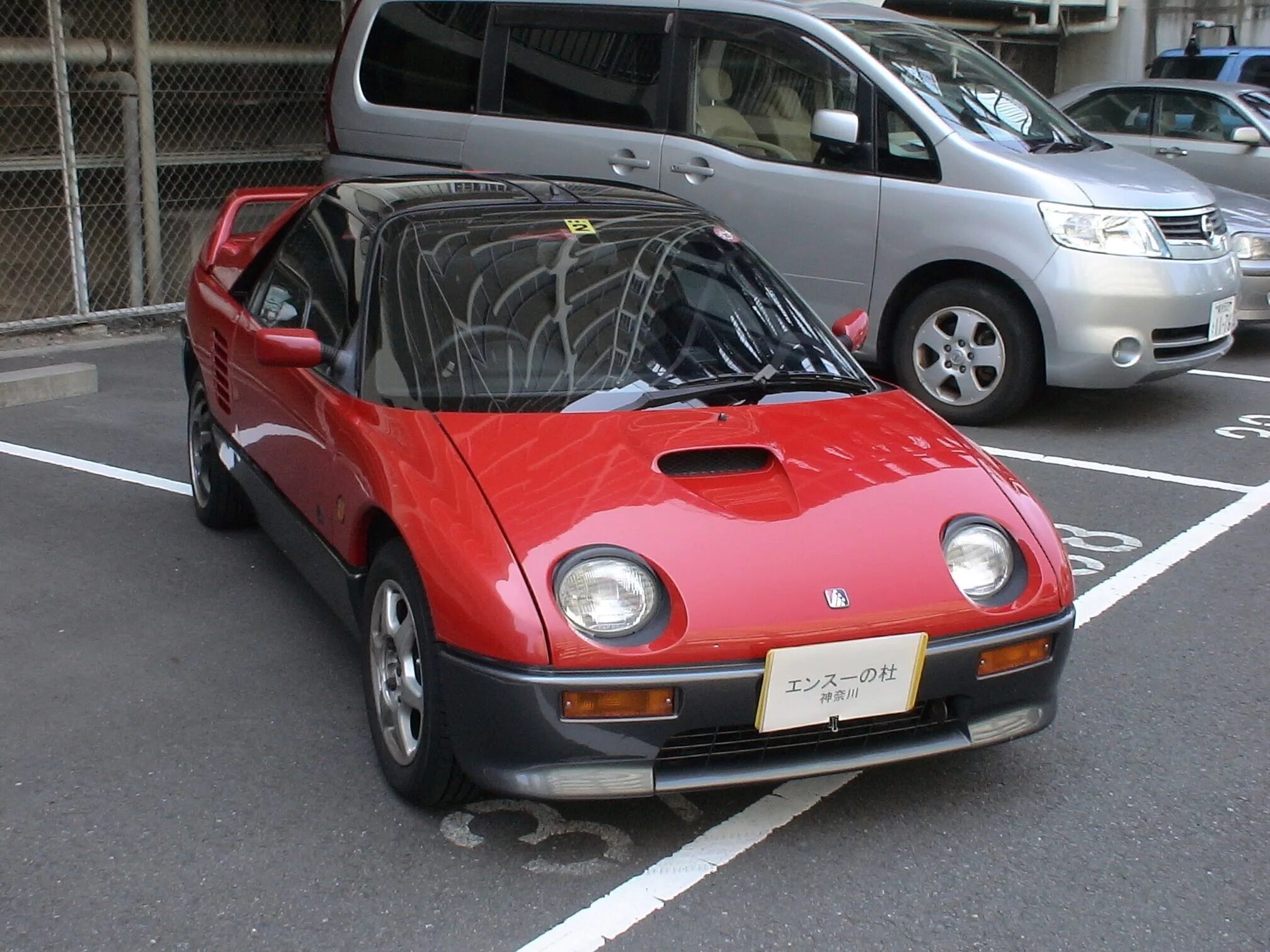 Mazda az. Mazda az-1. Mazda Autozam az-1 1992. Mazda Autozam az-3. Autozam az-1.