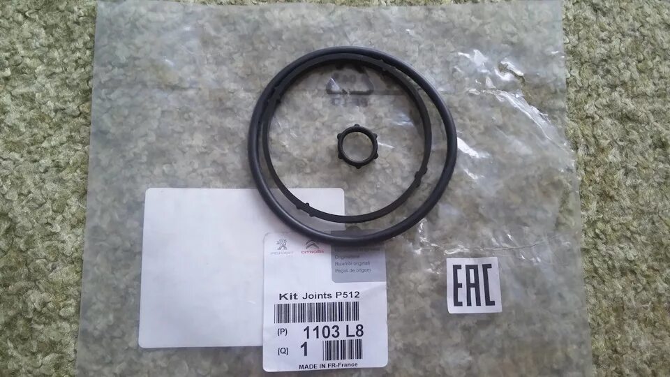 Уплотнительное кольцо масляного фильтра пежо 308. 1103 уровень. 1103l8. 1103 уровень. 1103 k5.
