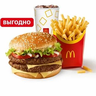 Биг джуниор