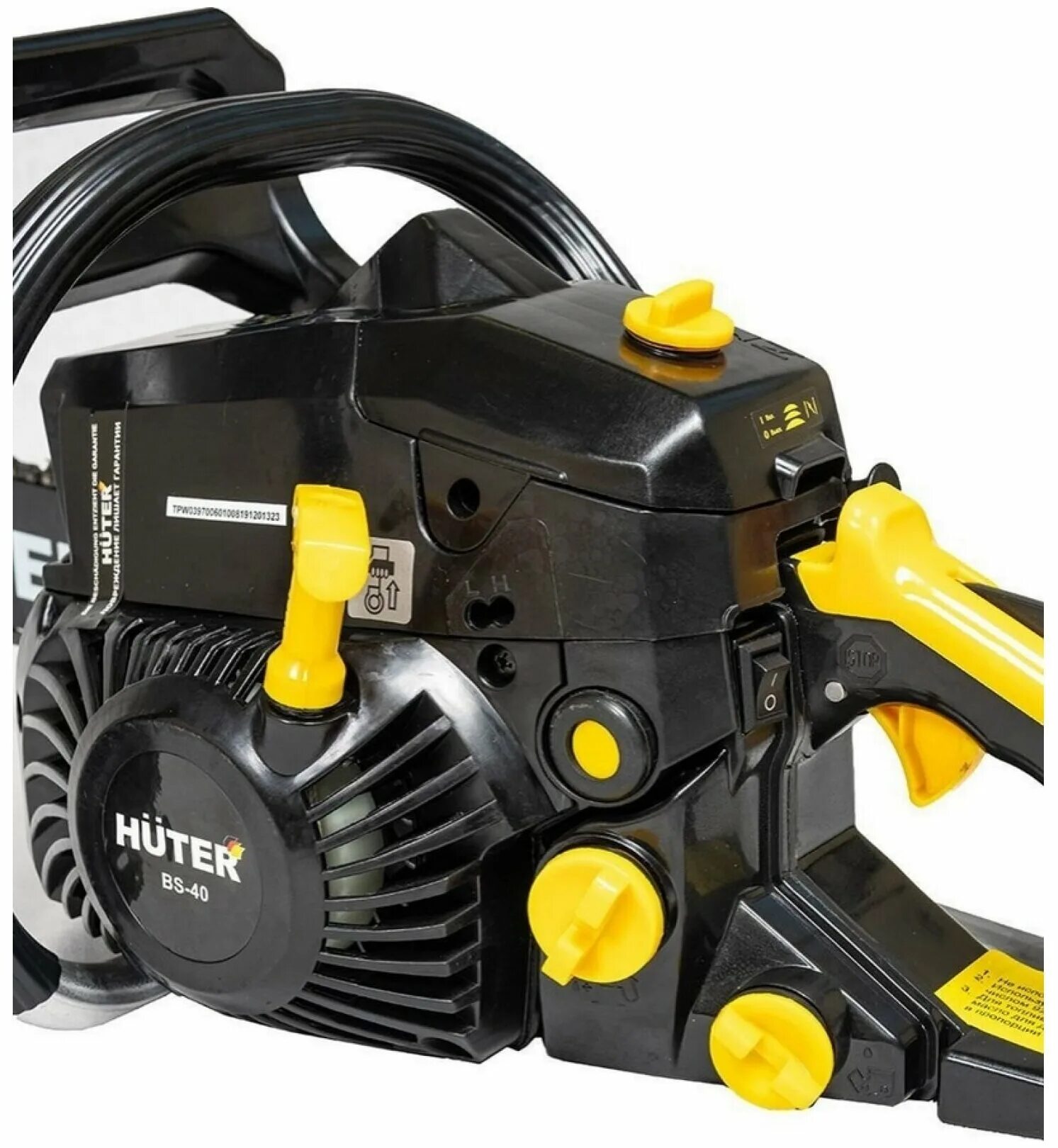 бензопила bs-40 huter 70/6/1. бензопила 1900вт/2,6л. Huter bs 6218 бензиновая цепная пила. бензопила цепная huter bs-52. Huter bs 40.