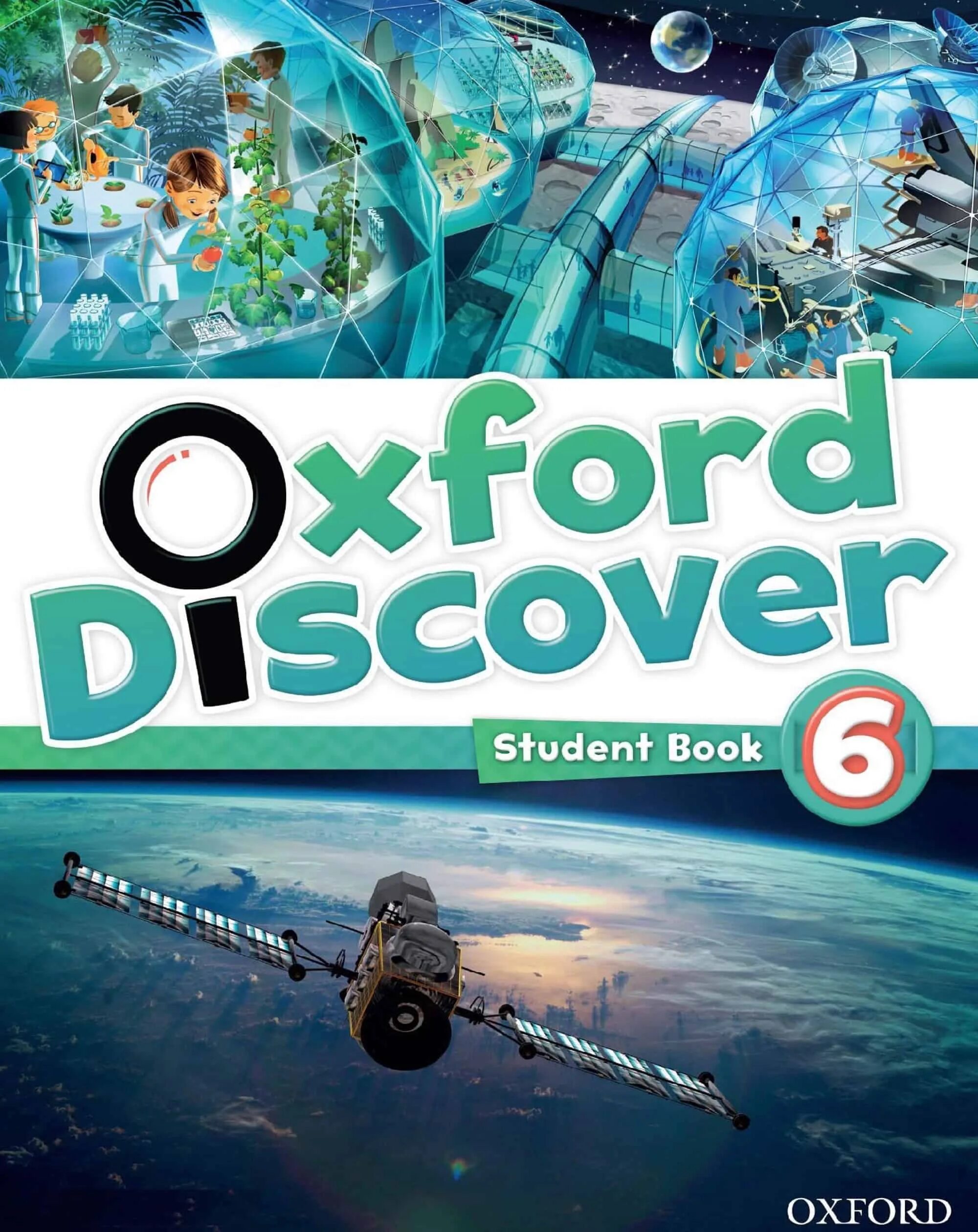 Oxford discover 1 student book. Oxford discover student s book. Oxford discover student s book. Oxford discover уровни. Oxford discover 2 edition 2.