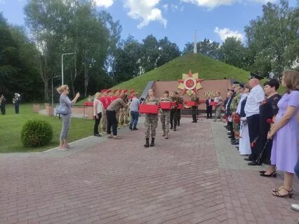 Сайт мо арсеньевский