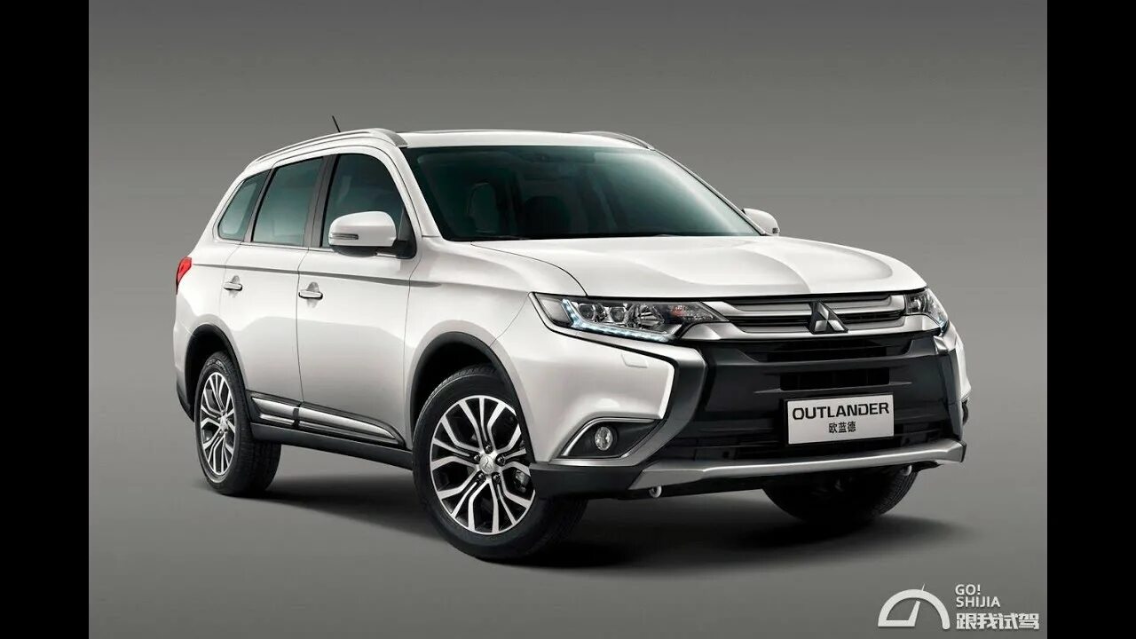 Mitsubishi outlander 2016. Митсубиши Аутлендер 2016. Мицубиси Outlander 2016. Mitsubishi Outlander 3 2016.