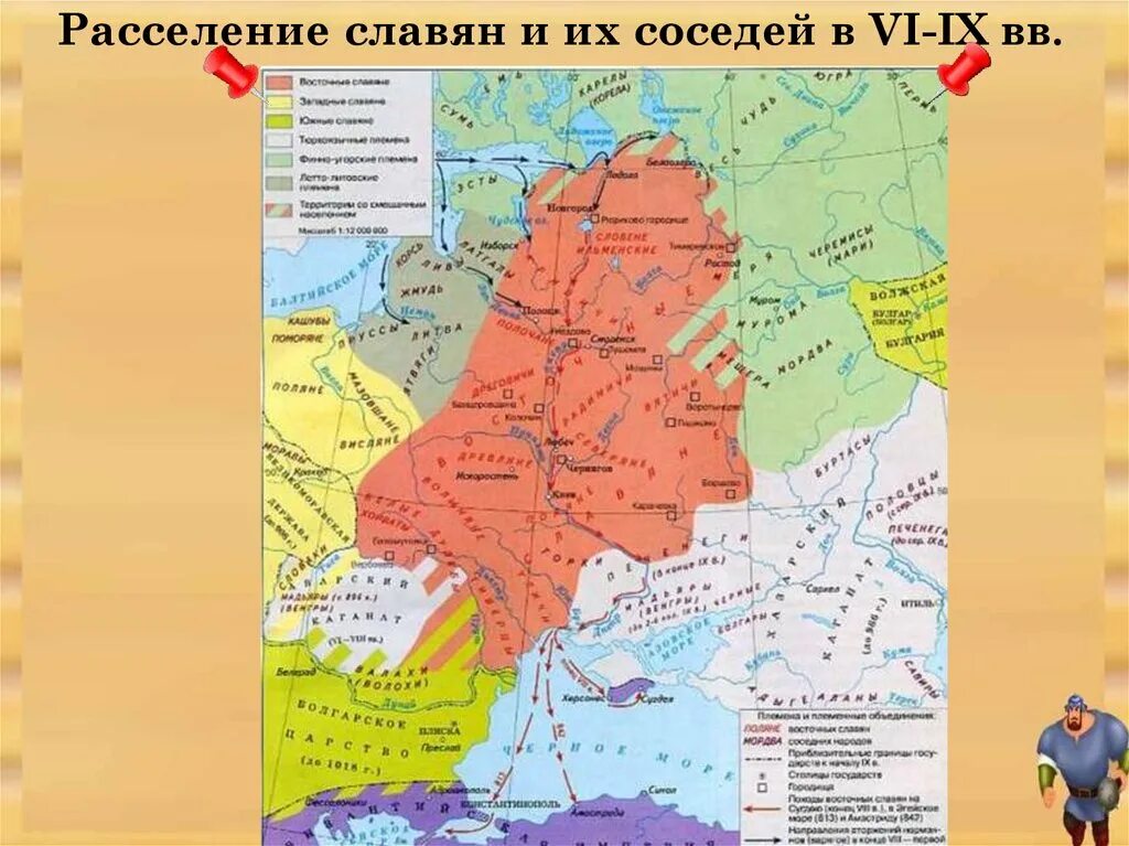 Расселение восточных славян в 6-9 веках карта. Киевская Русь карта 10 век. Контурная карта расселение восточных славян. Карта расселение восточных славян в 8 веке.