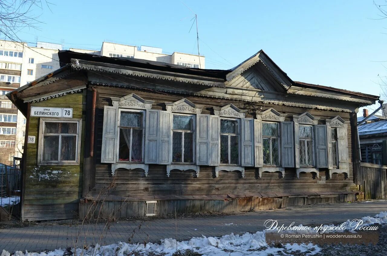 исторические здания томска. томск улица томская. томск улица томская. обруб томск. бакунина.