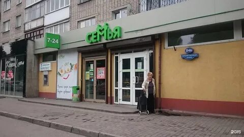 Калининград 7 дней