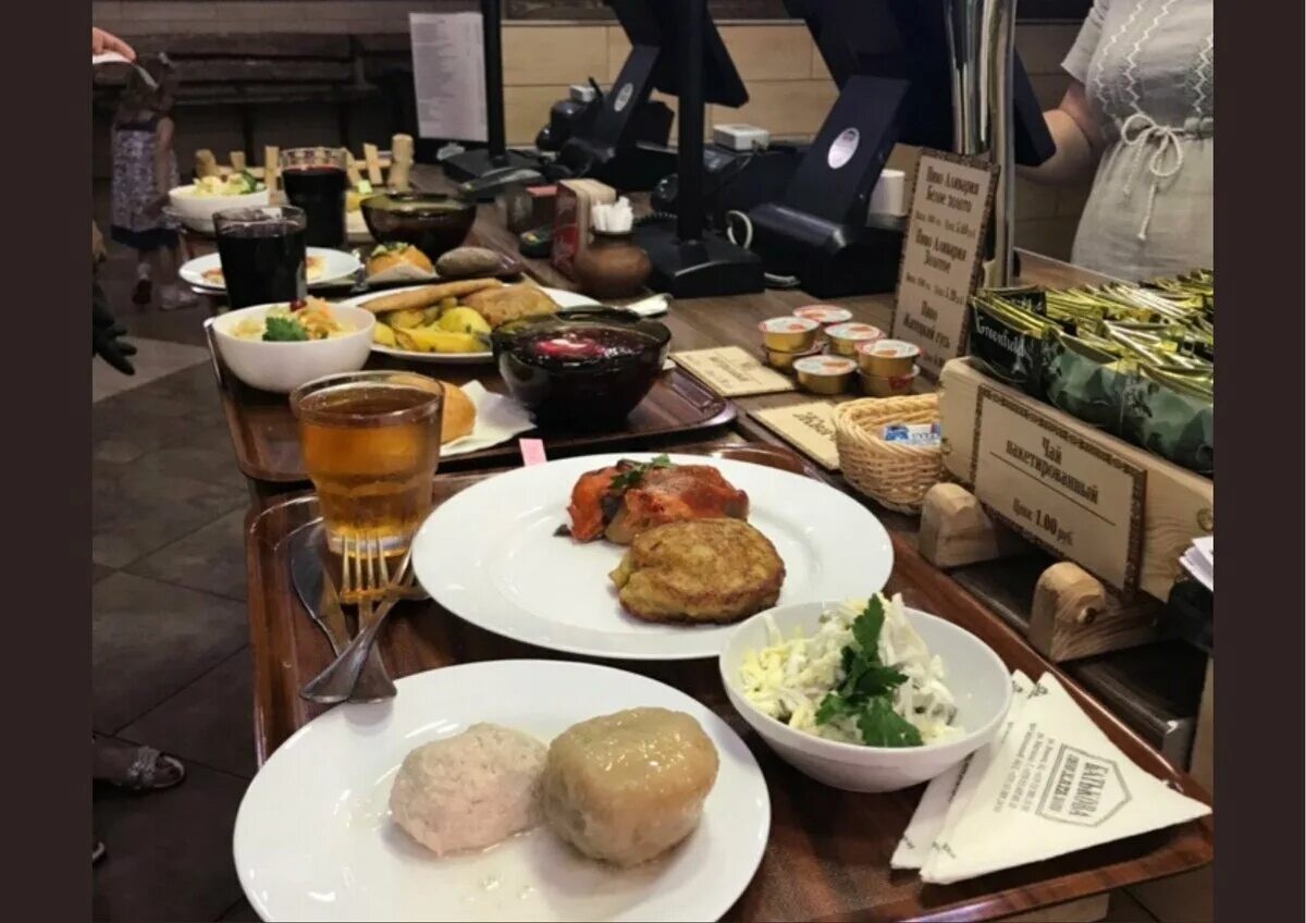 Витебск улица ленина 61 батькова хата. Батькова хата витебск меню. Батькова хата кафе сморгонь. Батькова хата витебск. Батькова хата на ленина 61.