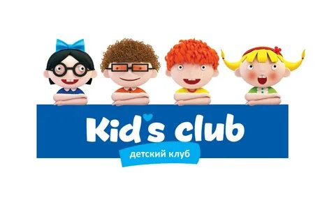 Baby 4 kids
