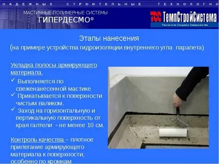 Как правильно полим или полем