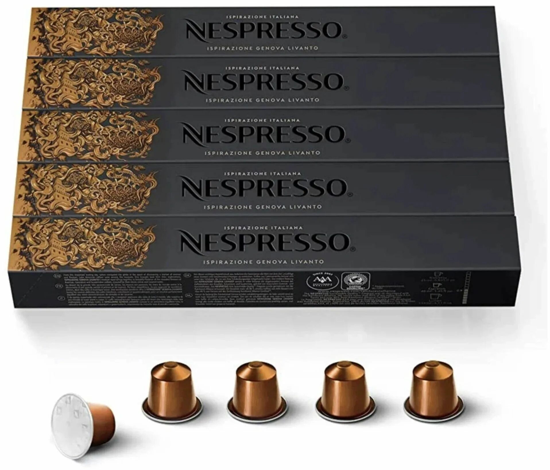 Капсулы неспрессо арпеджио. Nespresso капсулы Arpeggio. Капсулы Nespresso Ristretto. Кофе в капсулах Nespresso Arpeggio Decaffeinato. Купить капсулы в рязань