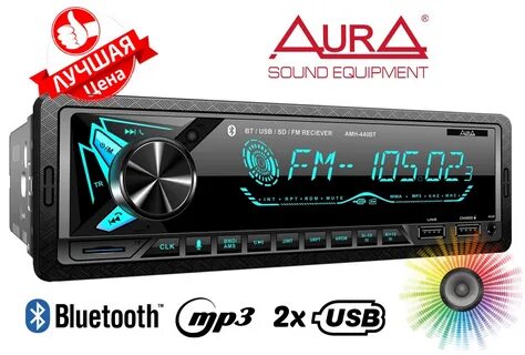 Aura amh 440bt