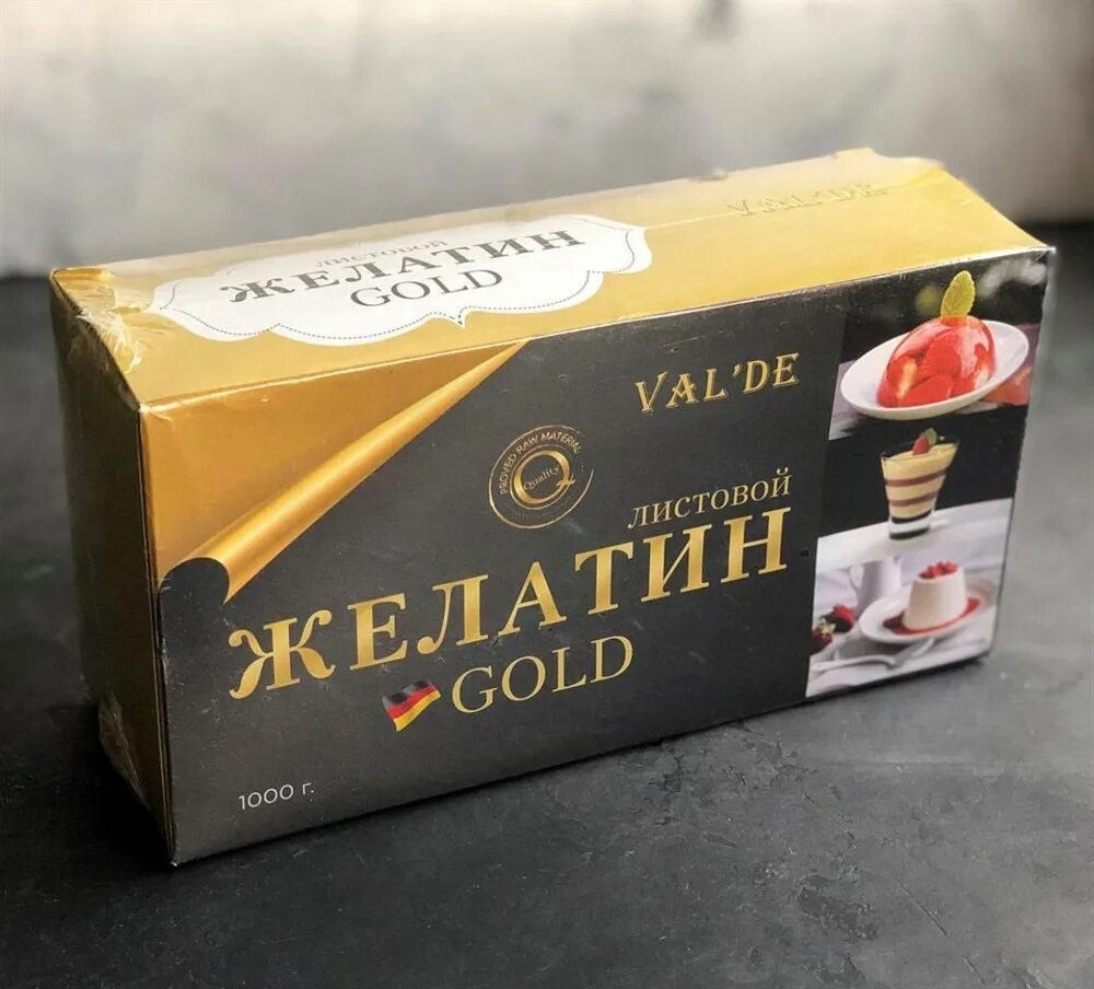 Желатин 1 кг. Желатин листовой говяжий 180+Bloom Gold Халяль "Val`de". Желатин листовой valde Gold Халяль. Желатин листовой говяжий Халяль. Желатин листовой Ewald/valde 1 кг/25.