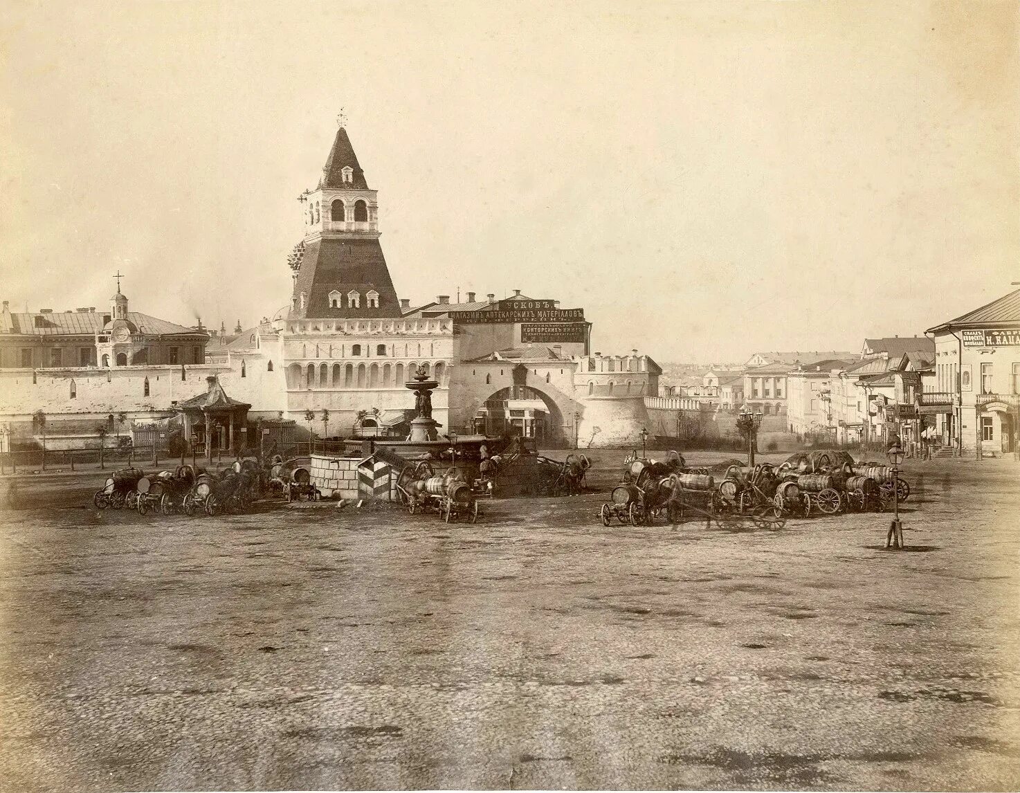 Год основания старая