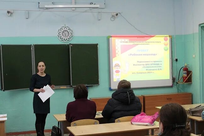 мбоу сош пгт смирных новая школа. мбоу сош смирных. сахалин поселок смирных. смирных сахалинская область новая школа. пгт смирных смирныховский район.