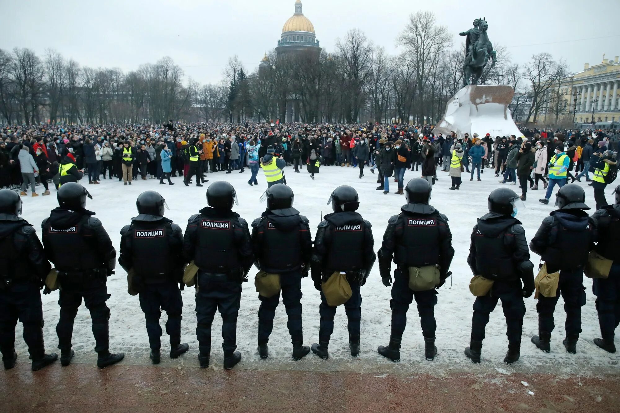 Митинг полицейских. Протесты 23 января 2021 в Санкт Петербурге. Несанкционированный митинг. Протесты в Москве.