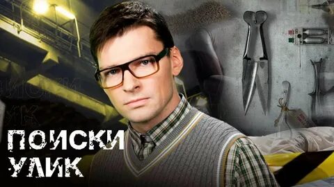 все серии поиск: 1 тыс изображений найдено в Яндекс Картинках