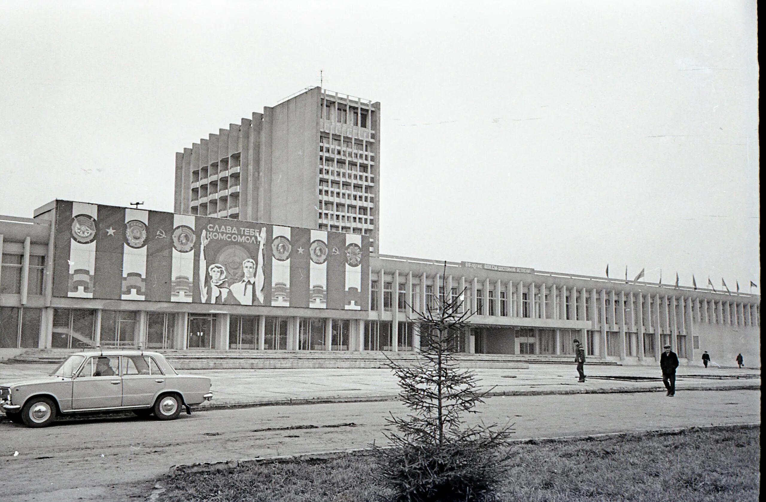 Дом молодежи Куйбышев. Город Самара в 1970. Дом молодежи Самара. Г куйбышев россия