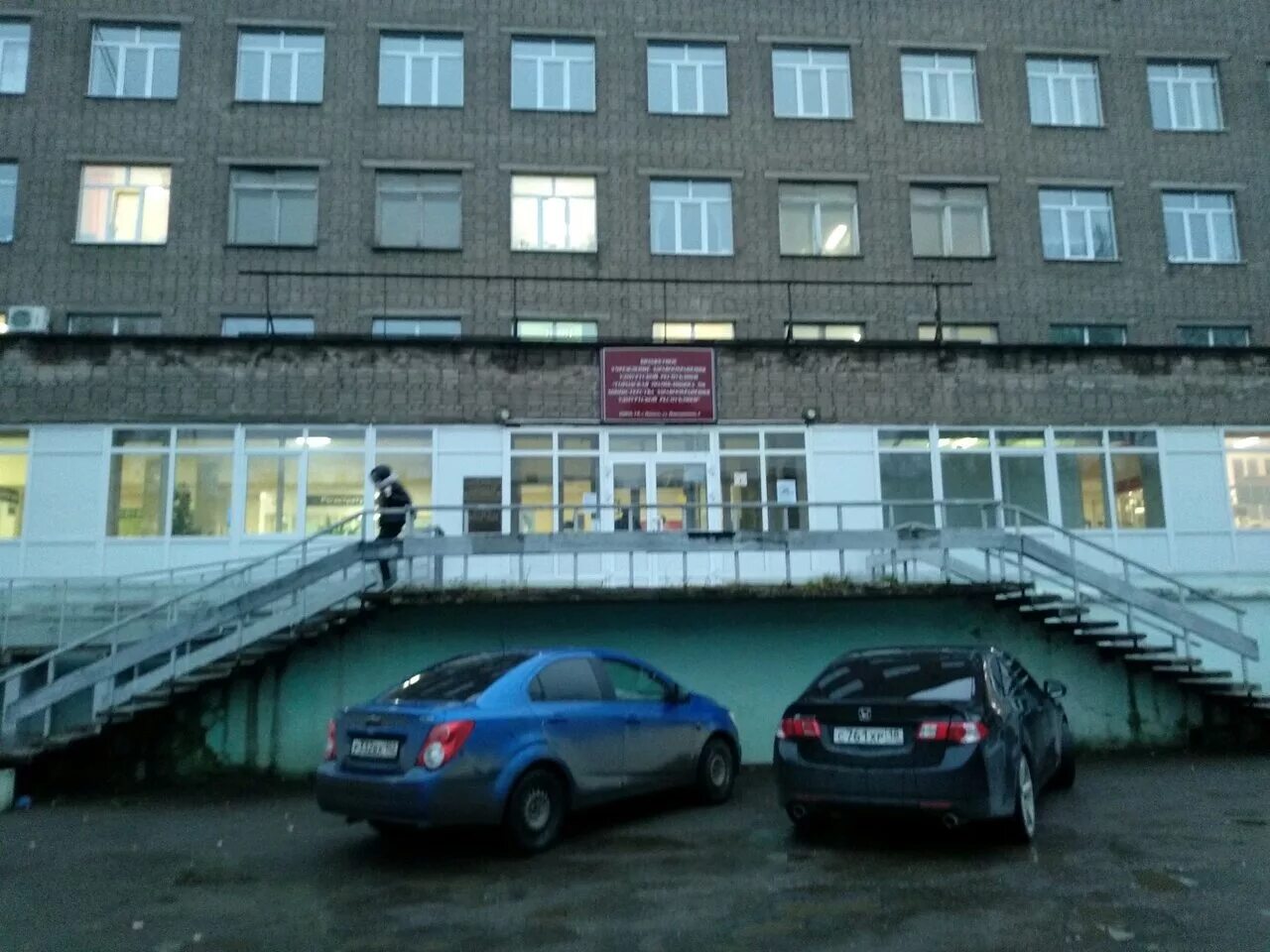 мсч ижевск. мсч ижевск. сабурова,37. серова 69 ижевск. мсч ижевск.