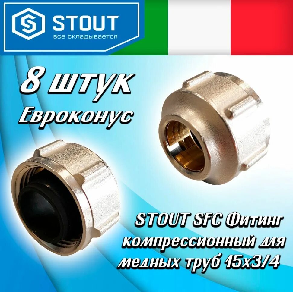 Sfc 0027 001520. Sfc 0027 001520