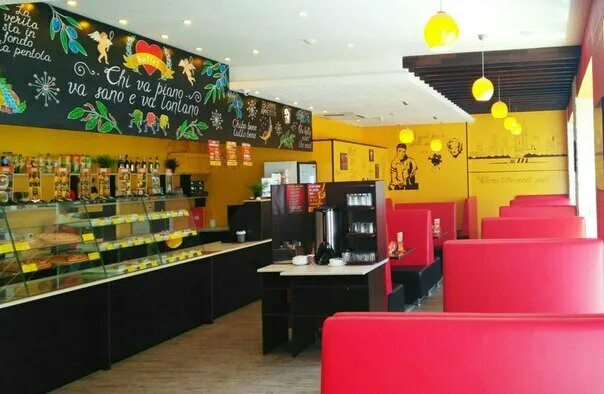 Буфет красноярск. Буфет красноярск. Сёгун ресторан красноярск фото. Буфет колобки красноярск. Буфет красноярск.