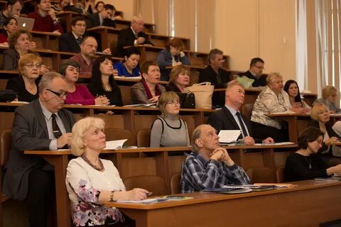 Государственный открытый