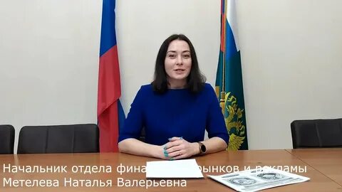 Пресс конференция пивоварова