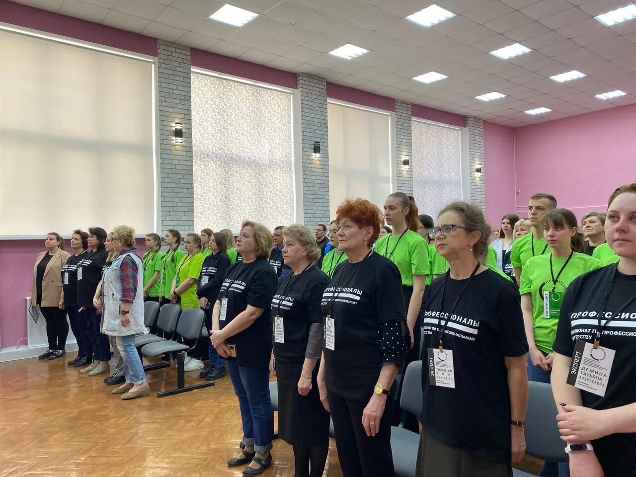 профессионалы 24