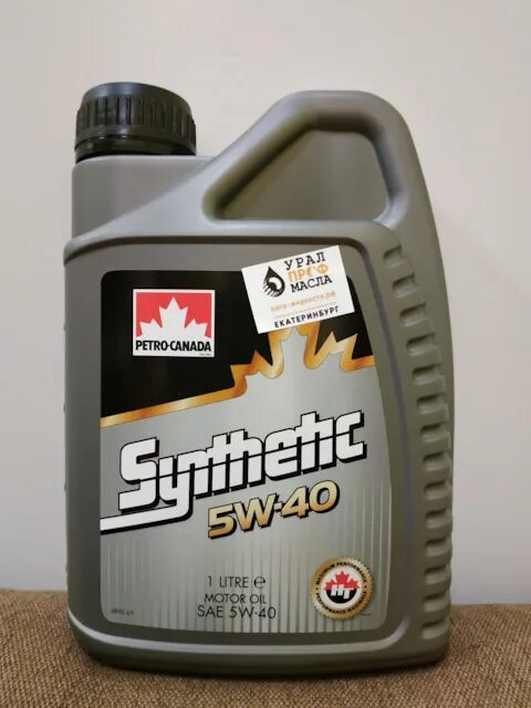 Масло российское 5w40 синтетика. Petro Canada 5w40. Petro Canada 5w40 Synthetic. Масло Petro Canada 5w40. Petro Canada 5w40 Supreme Synthetic.