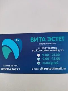 Кабардинская 34 эстет