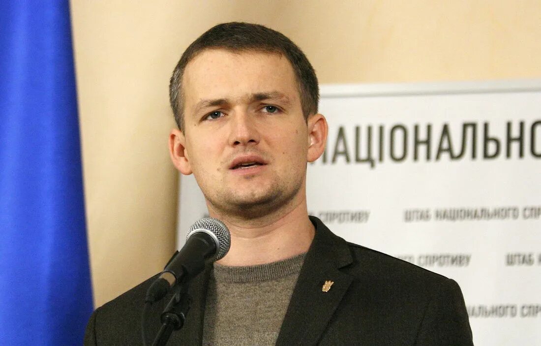 День левченко. День левченко. Левченко кпрф. Иркутским губернатором сергеем левченко. День левченко.