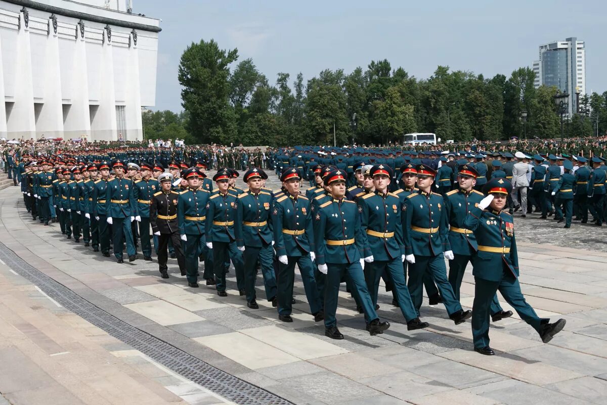 Military universities. Военный институт Министерства обороны Российской Федерации. Московский военный университет Министерства обороны. Военный университет ву МО РФ Москва.