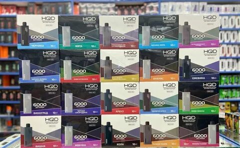 Hqd 6000