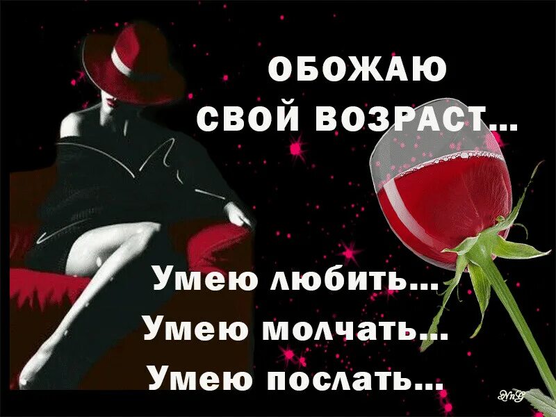 Ты слишком высокомерен. Просто я не умею говорить. Просто я не умею говорить. Умею любить умею молчать стих. Просто я не умею говорить.