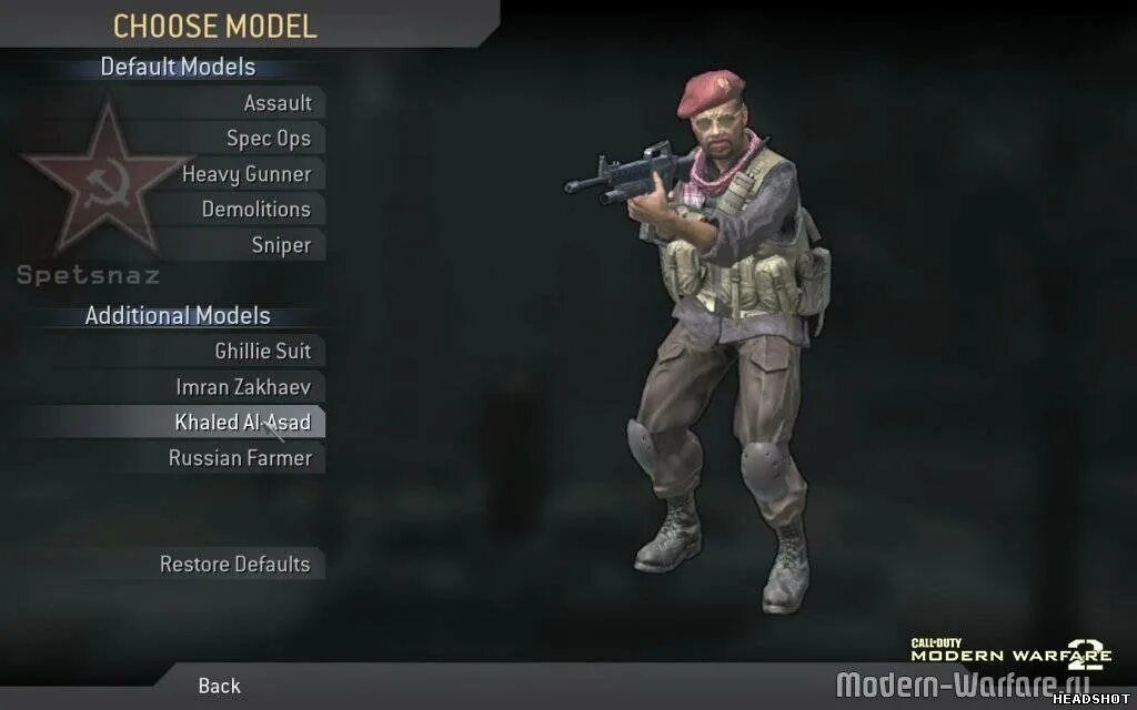 Моды на калл оф дутти 4. Читы на call of duty 4 modern warfare мультиплеер. modern warfare мультиплеер с ботами. коды калл оф дутти 4. чит коды на калавдюти 1.