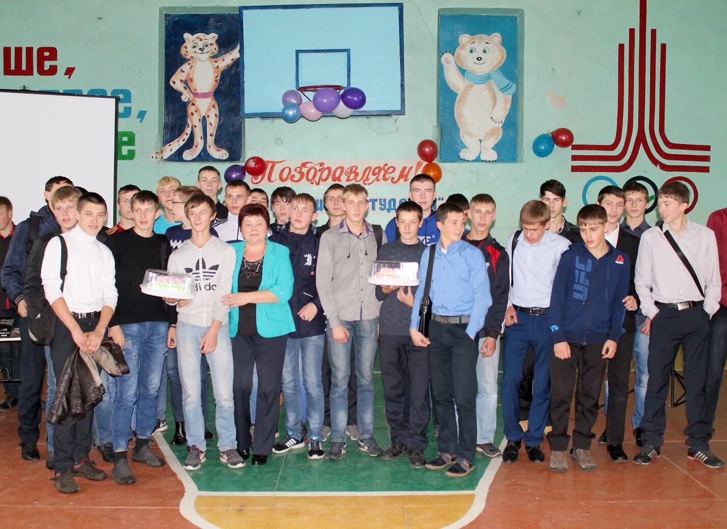 сайт школы 1 города нижнеудинска. образование нижнеудинск. нижнеудинск медицинское училище. образование нижнеудинск. школа 2 нижнеудинск.