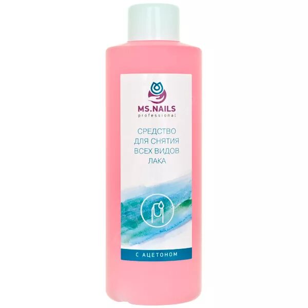 Жидкость для снятия лака с помпой чистая сила. Новая заря парфюмированная жидкость для снятия лака, 125 мл. (beauty care) для снятия лака. Жидкость для снятия лака с ацетоном ватный диск. Вода для снятия лака.