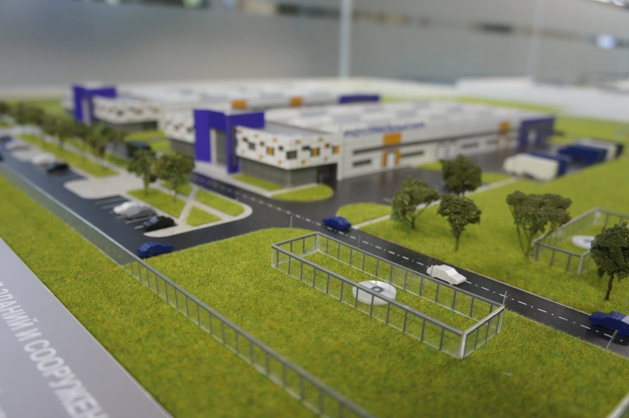 Рязань индустриальный парк рязанский. Создание индустриального парка. Индустриальный парк "корсаковский". Уфа индустриальный парк уфимский. Индустриальный парк канаш.