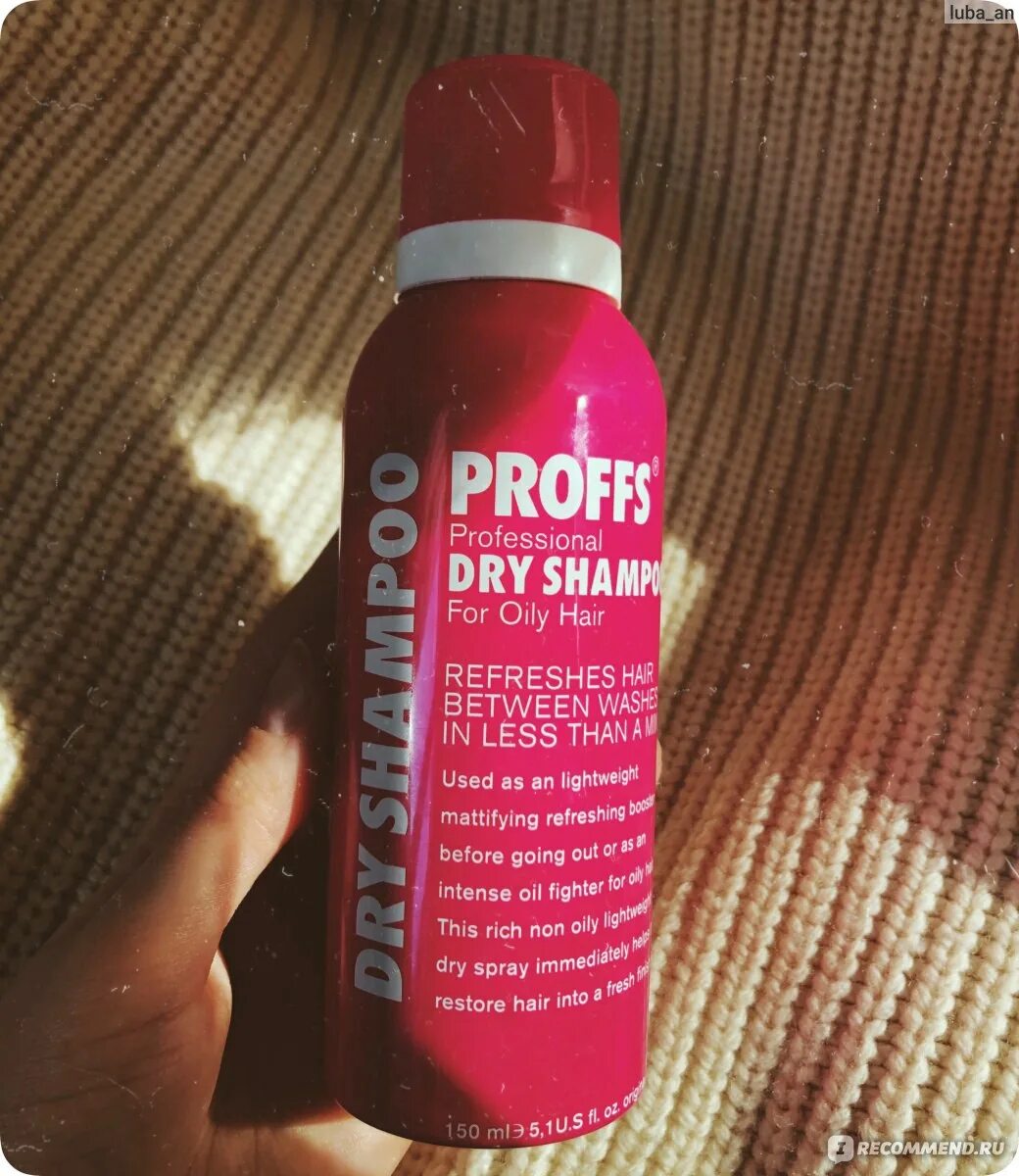 Irecommend волосы. Proffs professional Dry Shampoo for oily hair. Сухой шампунь irecommend. Oriense Proff шампунь. Шампунь покраска волос irecommend.