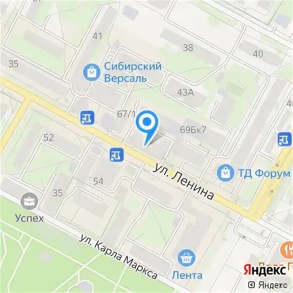 633010 бердск. Бердск, ул. Пушкина 175 бердск. Герцена 18 бердск. Бердск ул новосибирская 18.