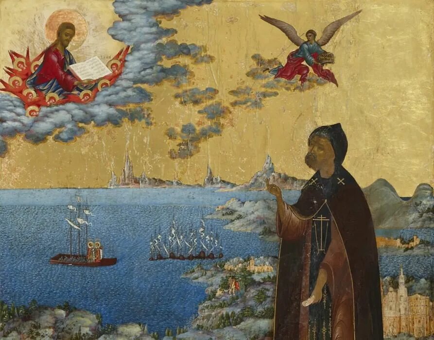 Икона пейзаж. Пейзаж в иконе. пейзаж в иконописи. облака в иконописи. иконы живопись.
