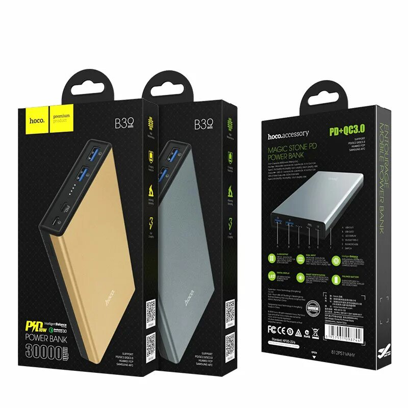 Бренд hoco. Hoco power bank 30000mah. hoco пауэр банк 30000. пауэр банк hoco красный с дисплеем. hoco 30000 инструкция.