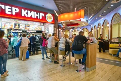 Бургер кинг аэропорт