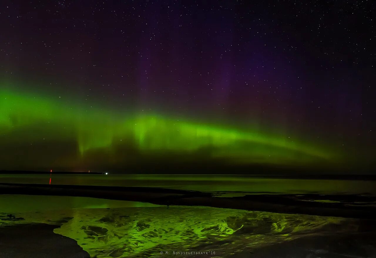 северное сияние лопарская. северное сияние товары.