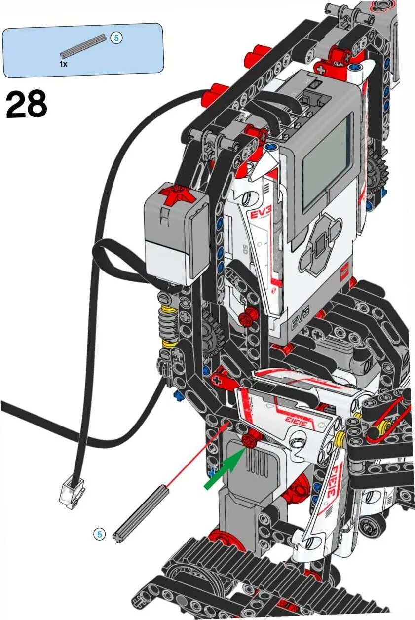 Управление роботом ev3. Управление роботом ev3