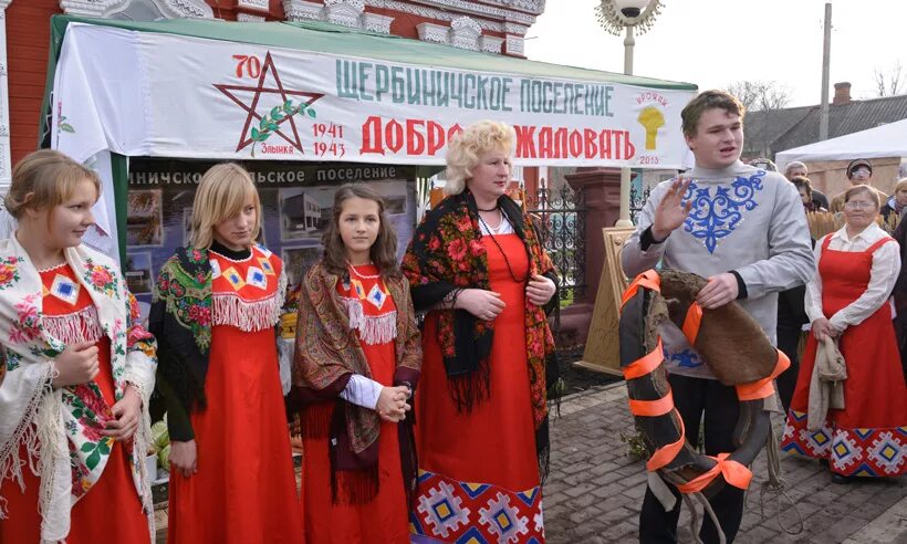 злынка брянская область школа. злынка. злынка фото города. злынка больница. глава злынковского района брянской области.