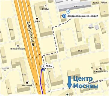 Автобус дмитровское шоссе
