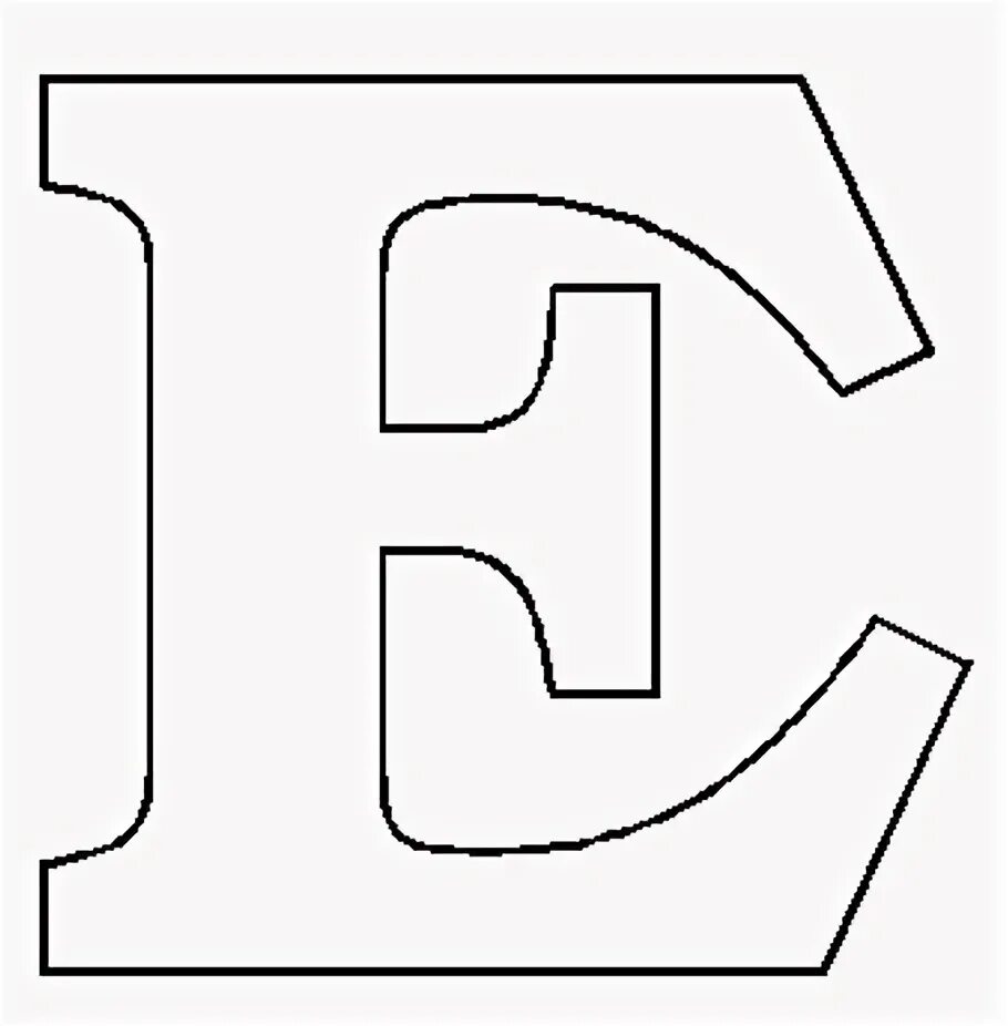 Трафарет буквы e. Буква е трафарет для вырезания. Вырезки букв. Трафарет букв. Контур букв.