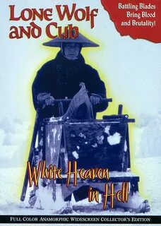 Lone wolf and cub 1972