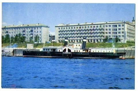 1972 год город
